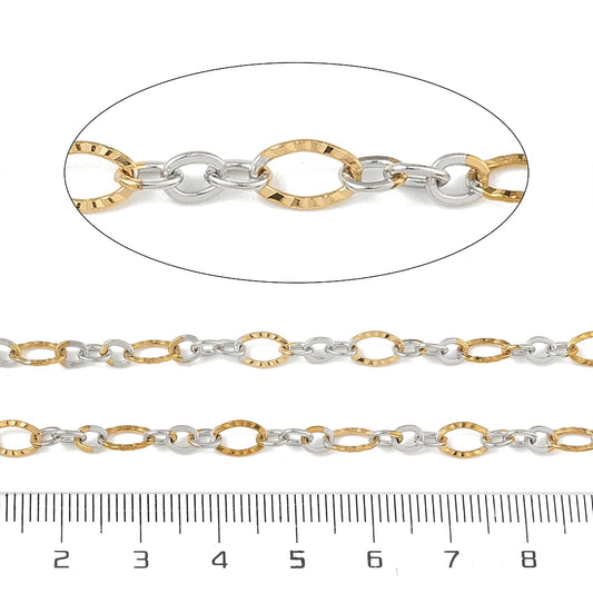 Aτσάλινη Αλυσίδα δίχρωμη σφυρήλατη 7.5mm