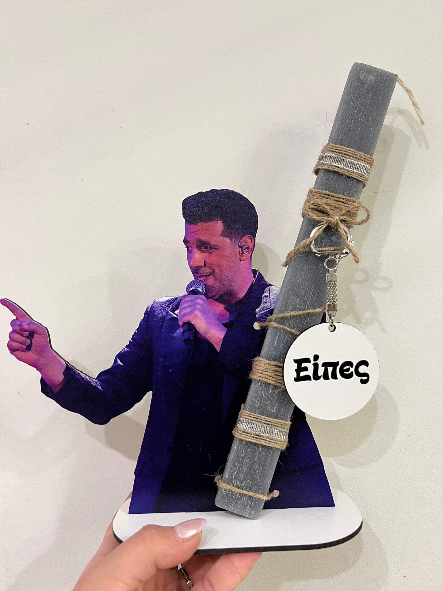 Λαμπάδα Φέρρης