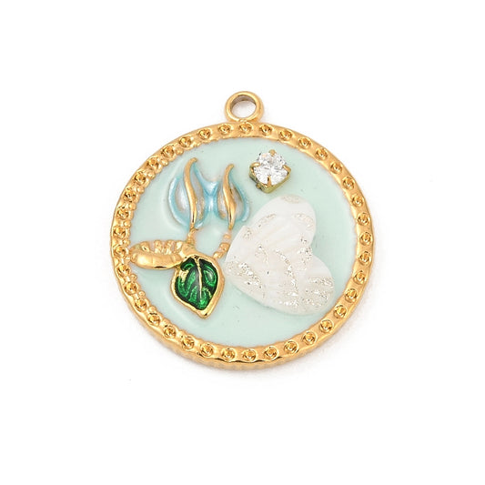 Ατσάλινο Στοιχείο 22mm