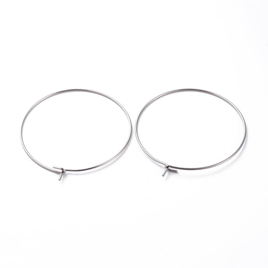 Κρίκοι ανοιγόμενοι ασημί 35mm