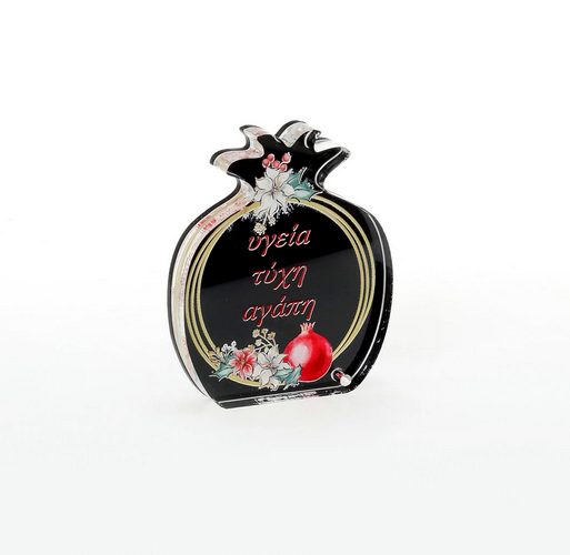 Επιτραπέζιο γούρι πλέξιγκλας ρόδι με ευχές 10cm