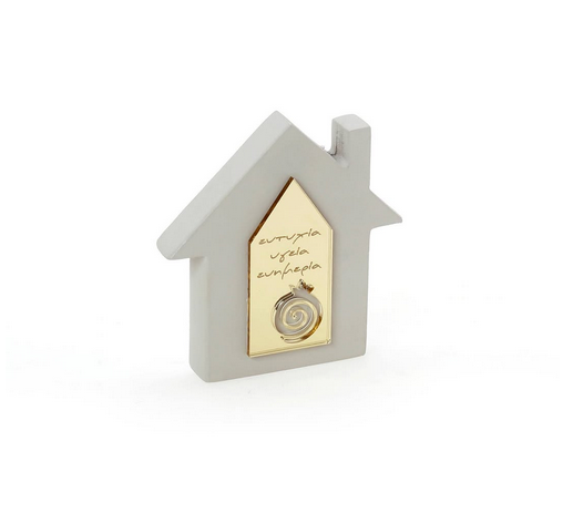 Επιτραπέζιο γούρι ανοιχτό γκρι σπιτάκι 10cm