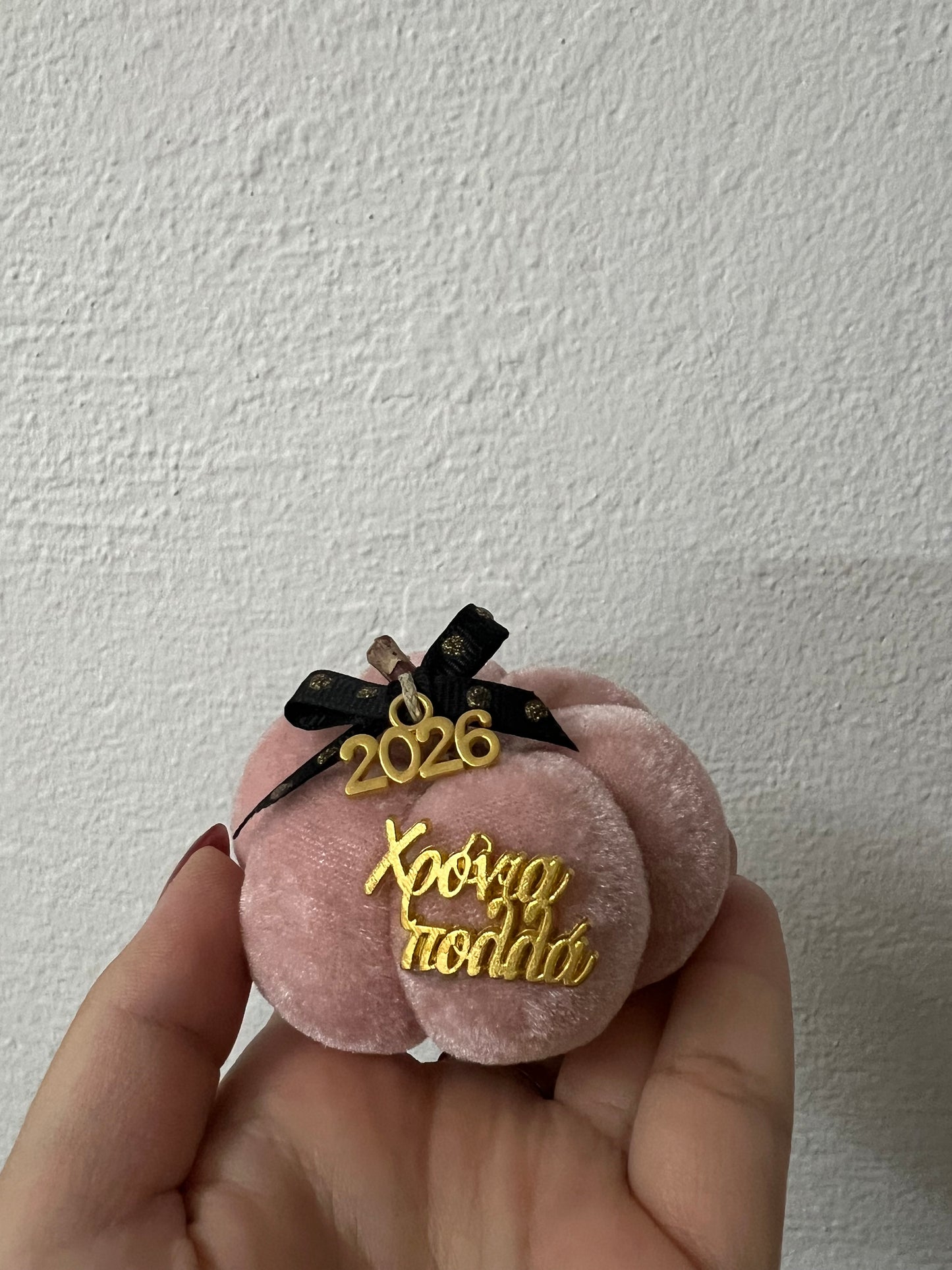 Επιτραπέζιο γούρι κολοκύθα