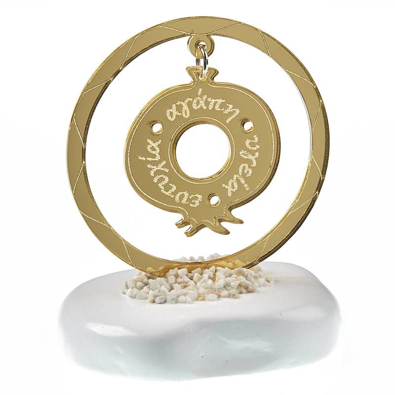 Κρεμαστό πλέξιγκλας ρόδι με ευχές σε βράχο