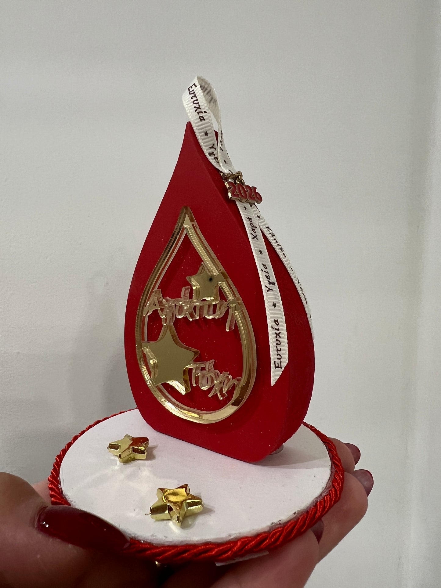 Επιτραπέζιο γούρι σταγόνα