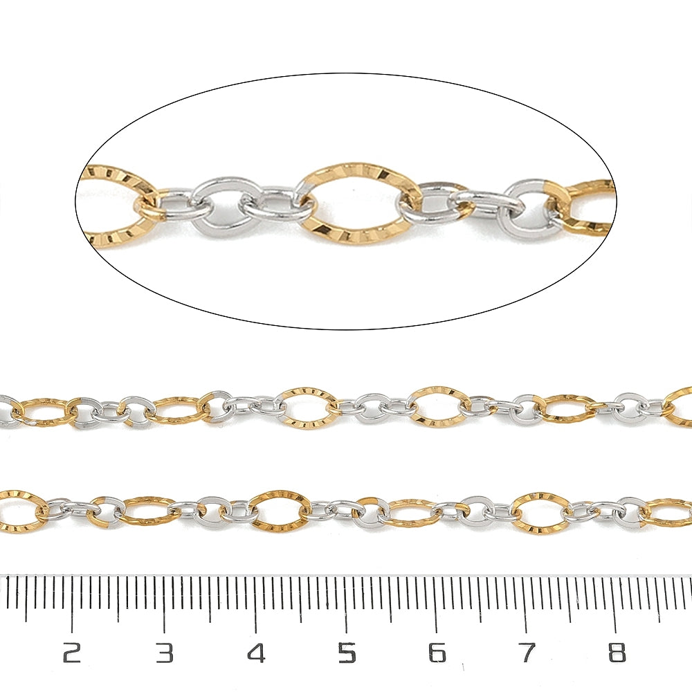 Aτσάλινη Αλυσίδα δίχρωμη σφυρήλατη 7.5mm