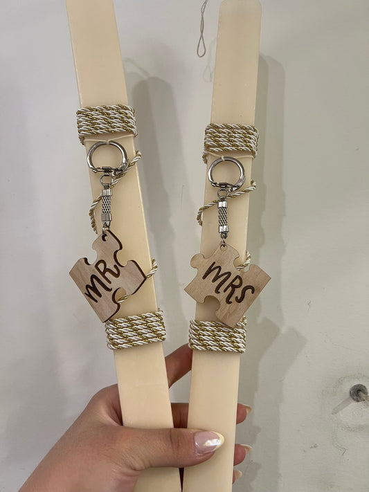 Σετ λαμπάδες mr and mrs