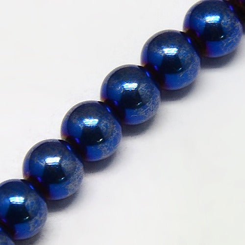 Αιματίτης στρογγυλός μπλε 4mm