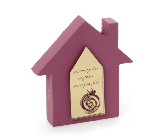 Επιτραπέζιο γούρι σάπιο μήλο σπιτάκι 10cm