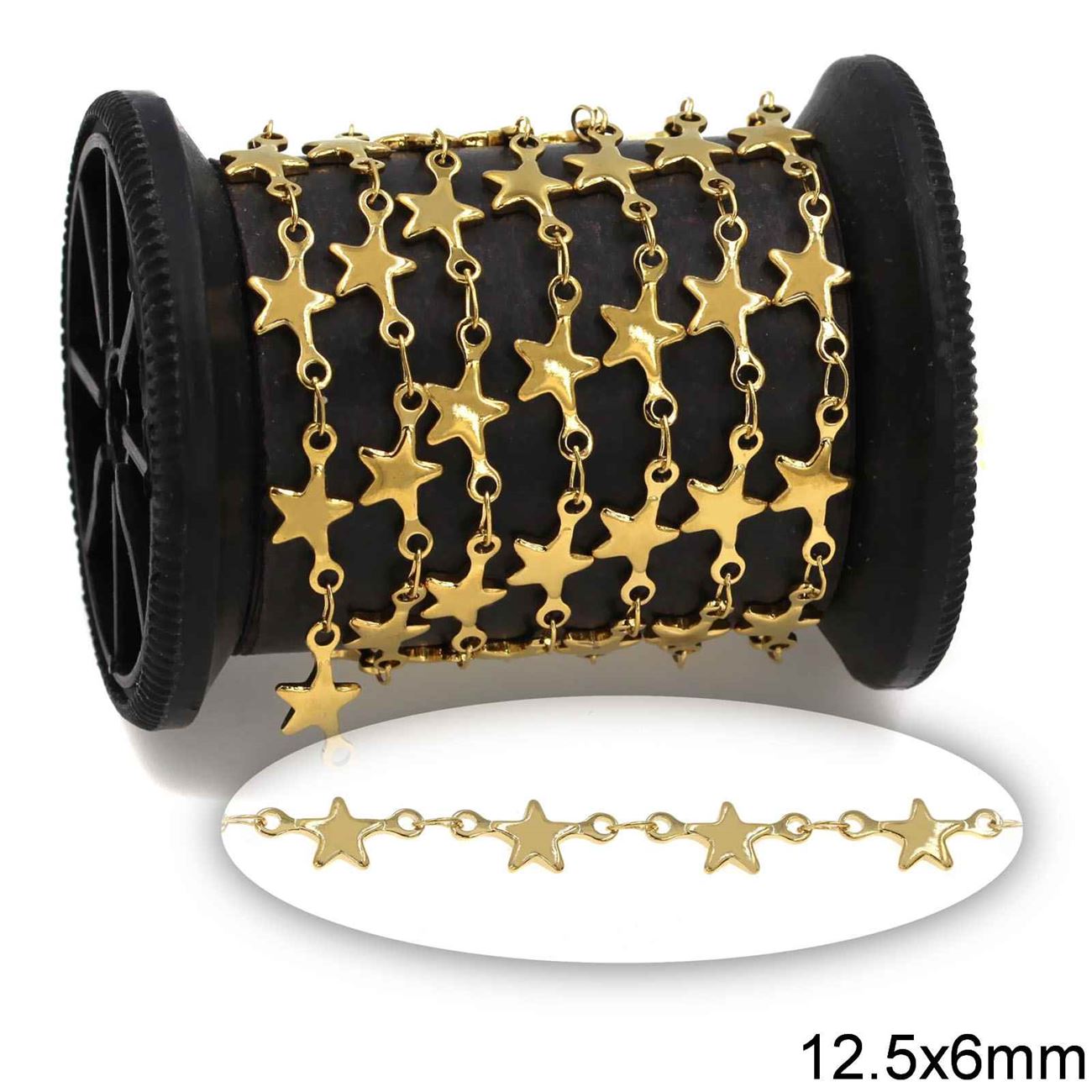 Αλυσίδα Ατσάλινη Αστέρια 12.5x6mm