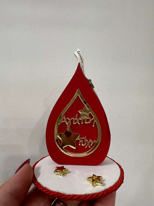 Επιτραπέζιο γούρι σταγόνα