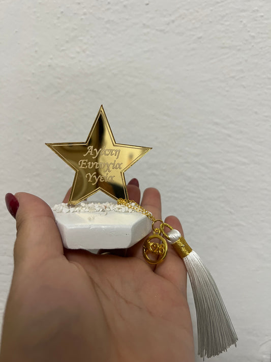 Επιτραπέζιο γούρι βραχάκι