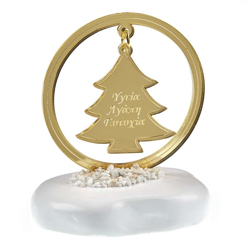 Κρεμαστό πλέξιγκλας δέντρο με ευχές