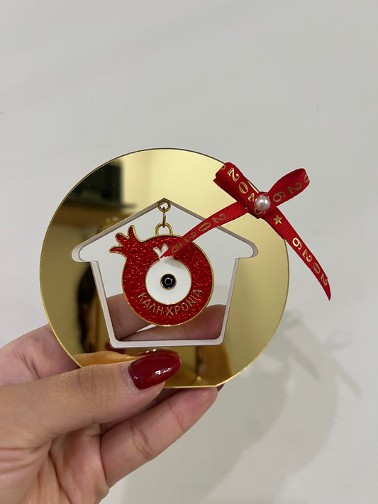 Επιτραπέζιο πλέξιγκλας σπιτάκι