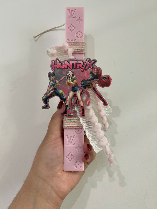 Λαμπάδα Huntrix